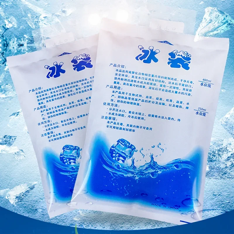 Wine Xd - 1 reusable gel ice pack insulated