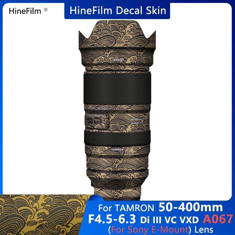 Wine Xd - Hinefilm Skin for Tamron 50-400 sony