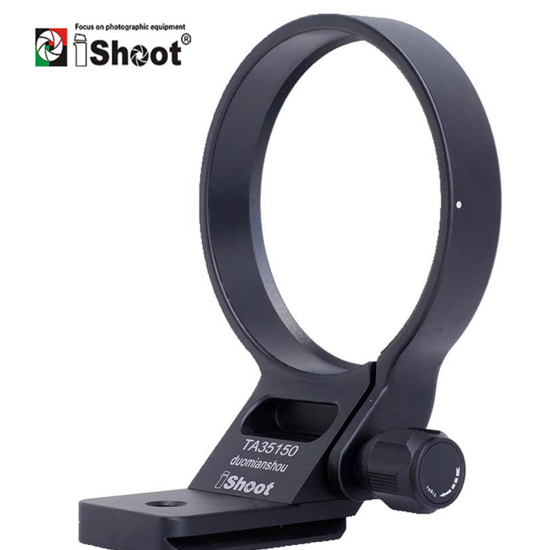 IShoot Lens Collar for Tamron  - Wine Xd recension och pris