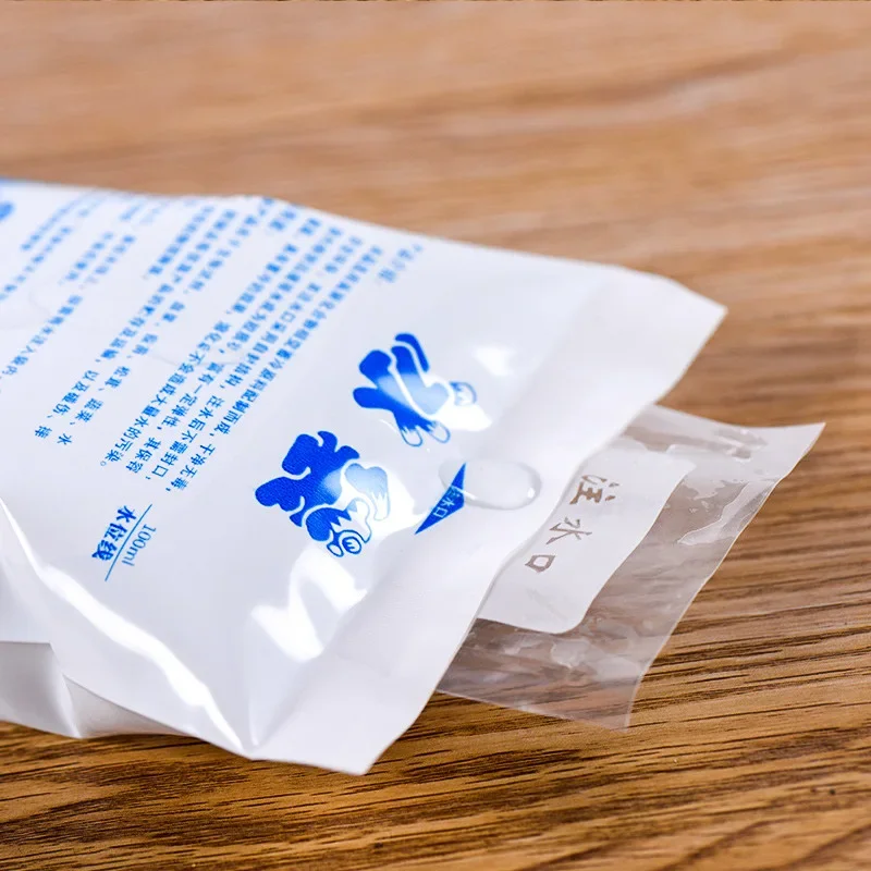 1 reusable gel ice pack insula - Wine Xd recension och pris