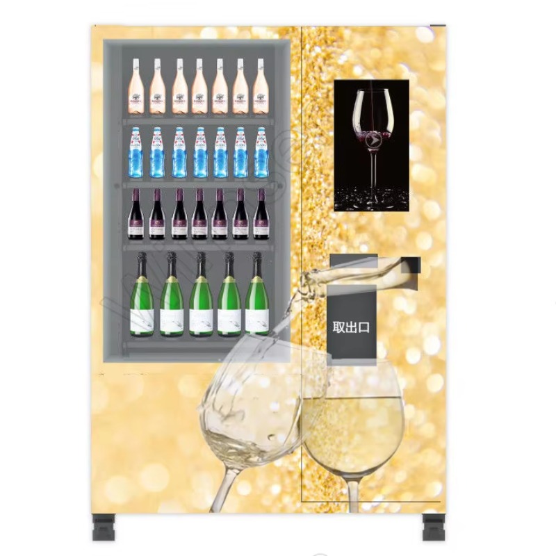Smart Age Verification Lift Sy - Wine Beers recension och pris