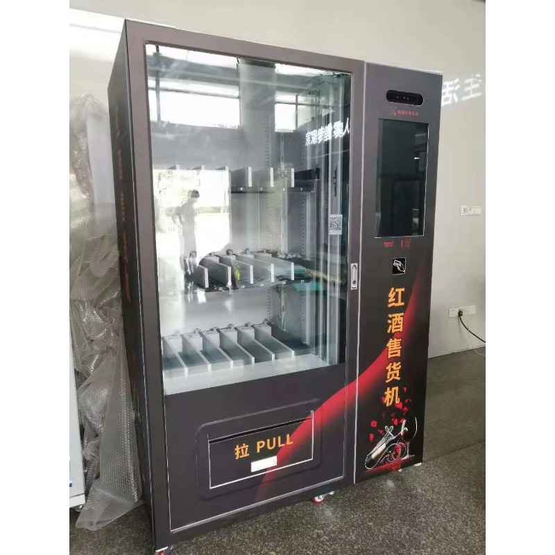 Hot Sale Touch Screen Beer cha - Wine Beers recension och pris