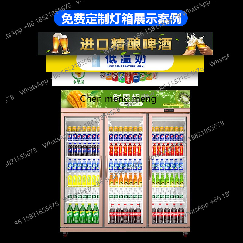Refrigerated Display Cabinet C - Wine In Beer Store recension och pris