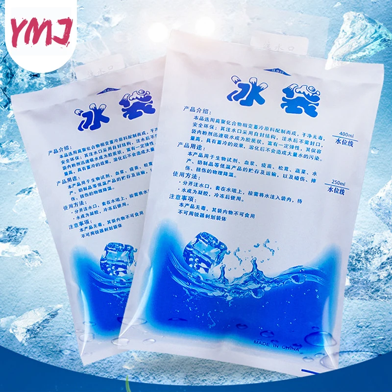 5/10Pcs Reusable Gel Ice Pack  - Wine Xd recension och pris