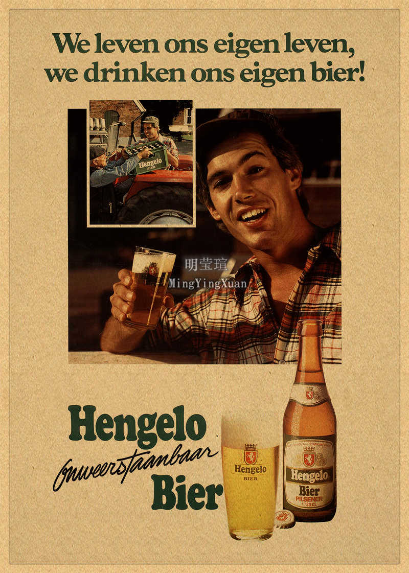Vintage Beer Wine Drink Chart  - Wine Beer Mix Drink recension och pris
