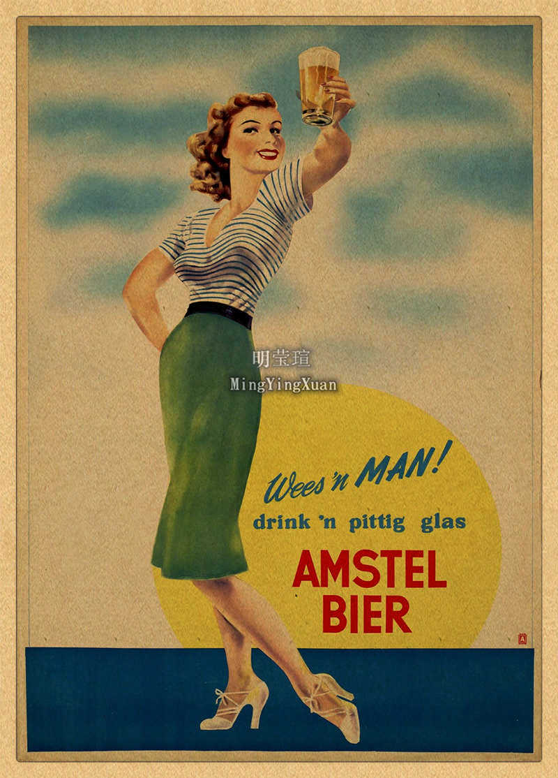 Vintage Beer Wine Drink Chart  - Wine Beer Mix Drink recension och pris